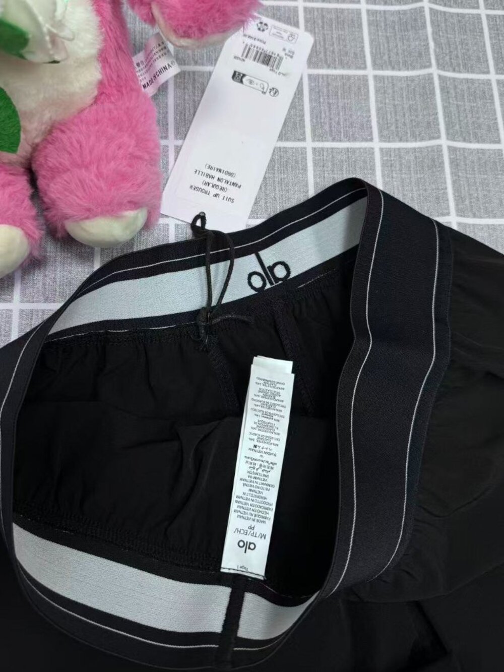 🖤Black Alo Yoga High Waisted Wide Leg Pants 😁 Minimalist  | NWT (30" Inseam) - Picture 6 of 8